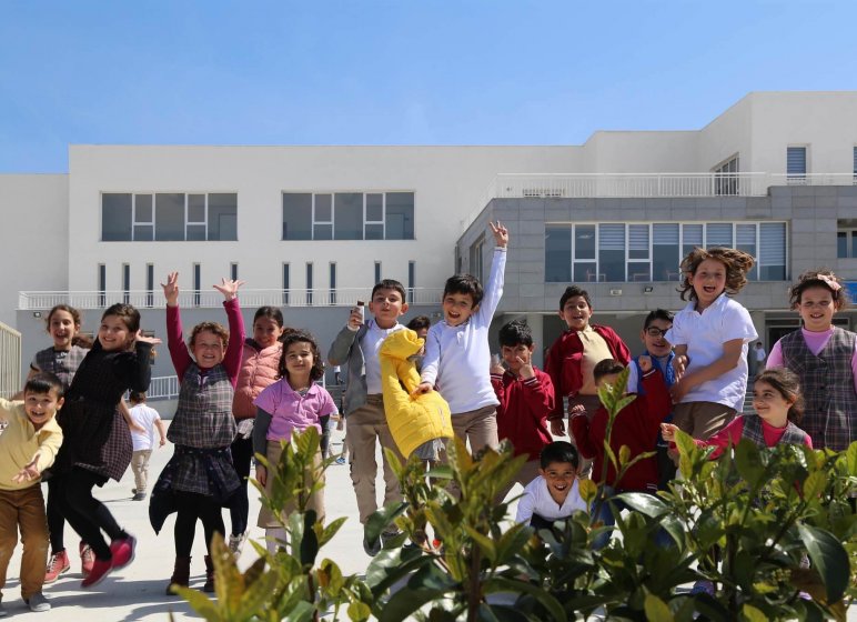 URLA ATATURK PRIMARY SCHOOL